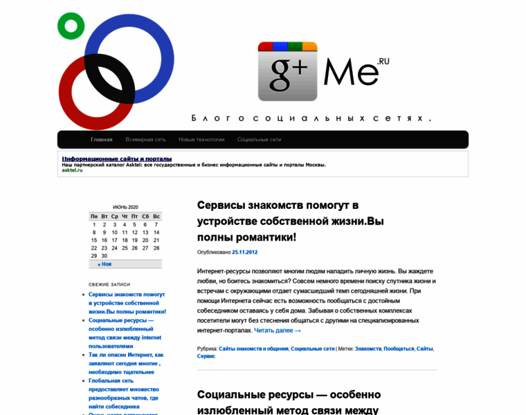 Googleplusme.ru thumbnail