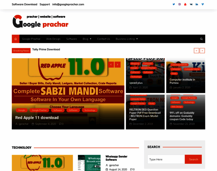 Googleprachar.com thumbnail