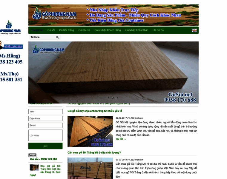 Gosoi.net thumbnail