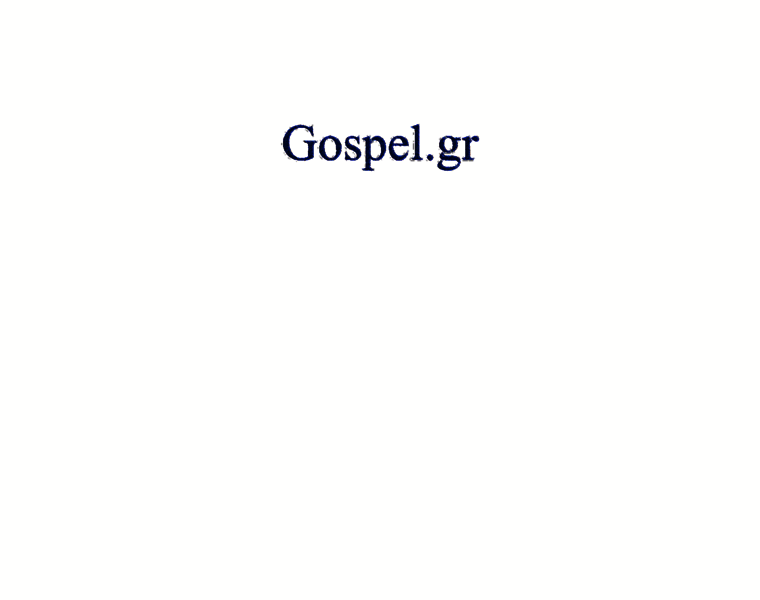 Gospel.gr thumbnail
