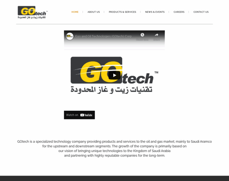 Gotech.com.sa thumbnail