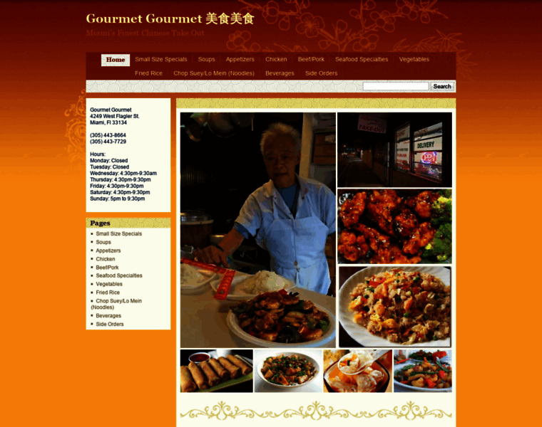 Gourmet-gourmet.net thumbnail