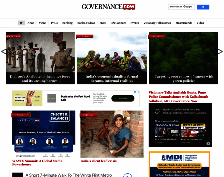 Governancenow.com thumbnail Governancenow.com thumbnail