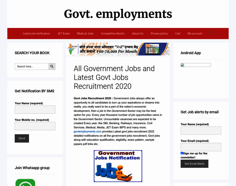 Govtemployments.com thumbnail