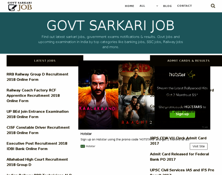 Govtsarkarijob.com thumbnail