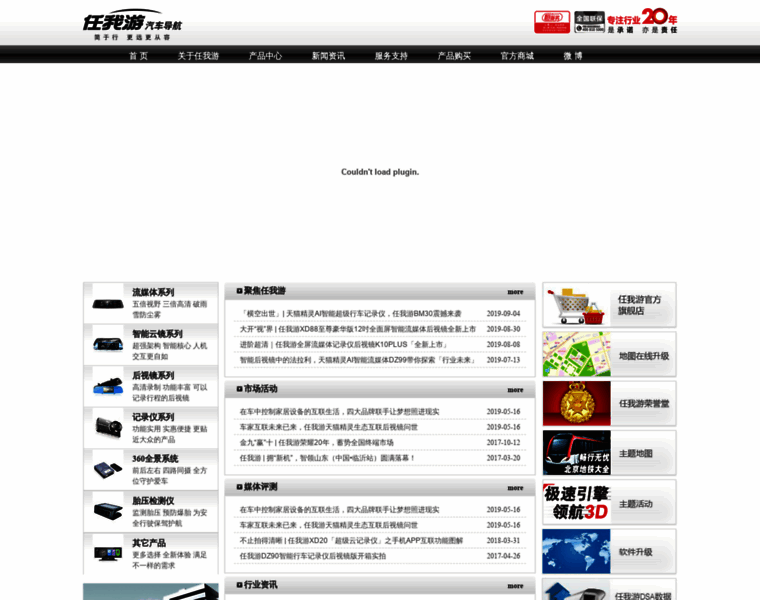 Goyou.com.cn thumbnail Goyou.com.cn thumbnail