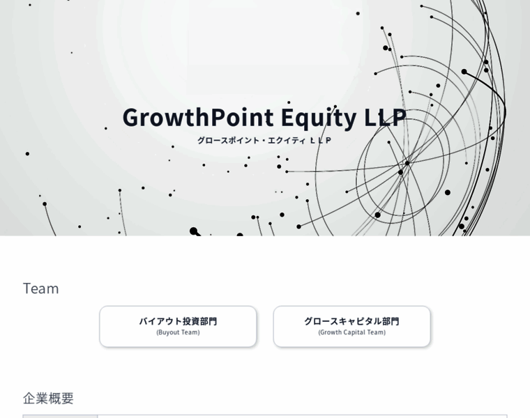 Gp-equity.com thumbnail