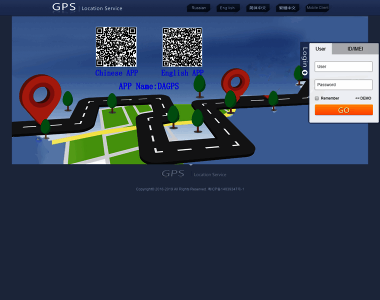 Gps110.org thumbnail Gps110.org thumbnail