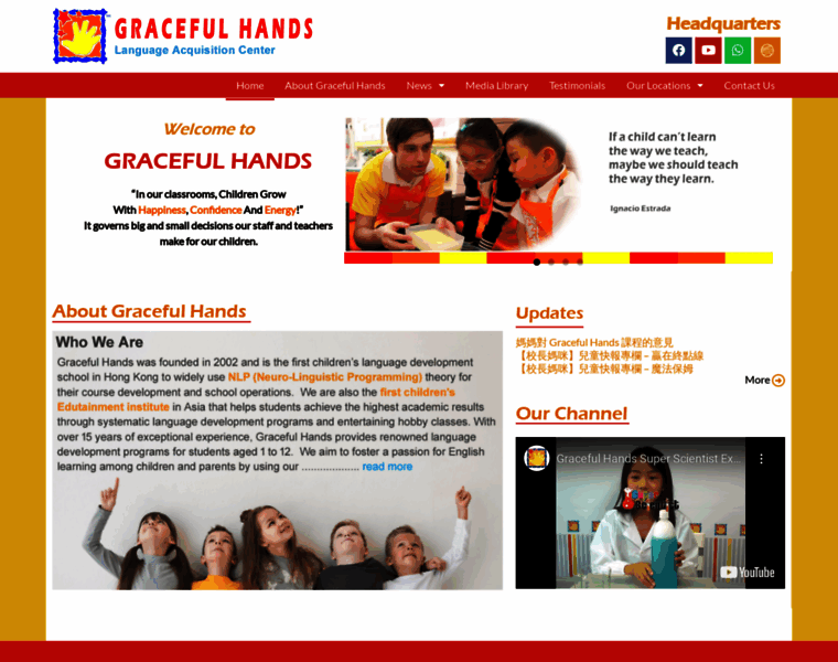 Gracefulhands.com thumbnail