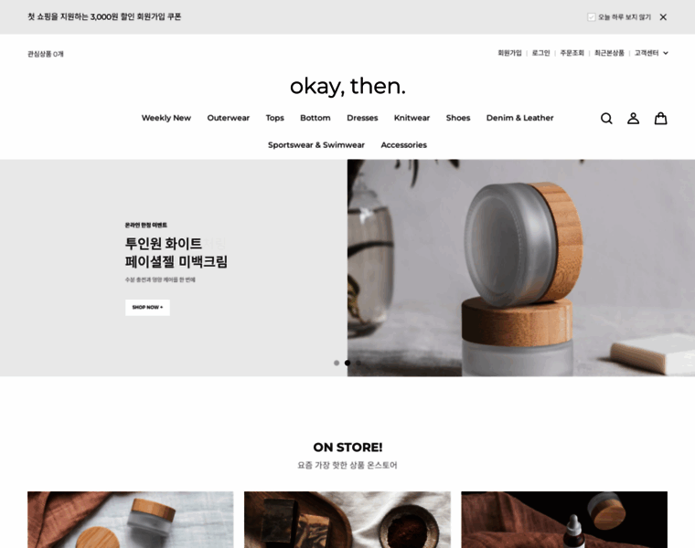 Grafik.co.kr thumbnail
