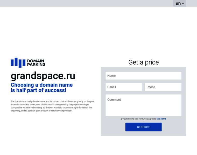 Grandspace.ru thumbnail