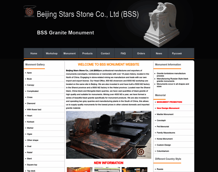 Granite-monument.com thumbnail
