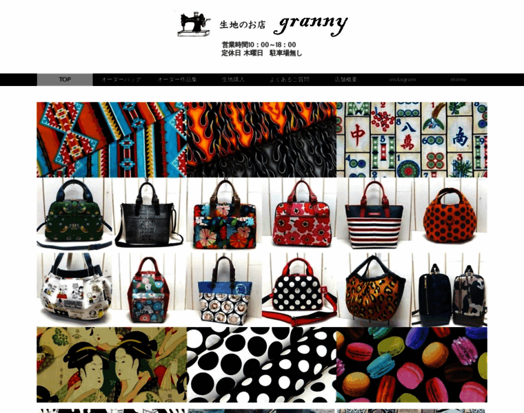 Granny-shop.com thumbnail
