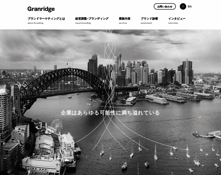 Granridge.co.jp thumbnail