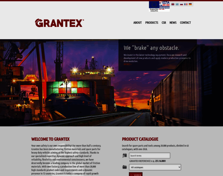 Grantex.gr thumbnail