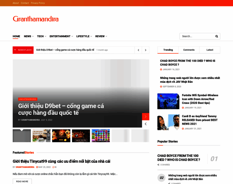 Granthamandira.org thumbnail Granthamandira.org thumbnail