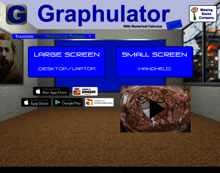 Graphulator.com thumbnail