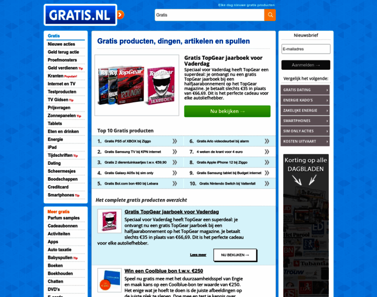Gratis.nl thumbnail