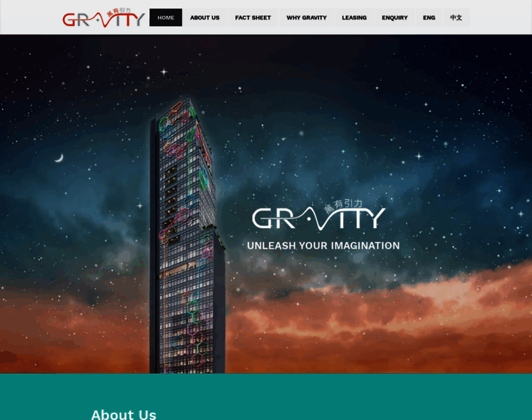 Gravity.hk thumbnail