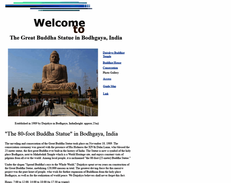 Great-buddha-statue.com thumbnail