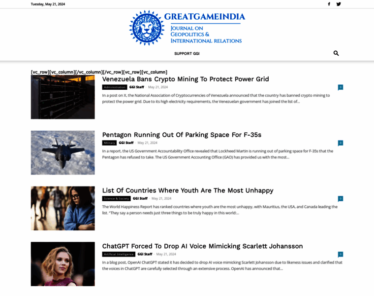 Greatgameindia.com thumbnail