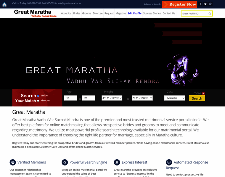 Greatmaratha.in thumbnail