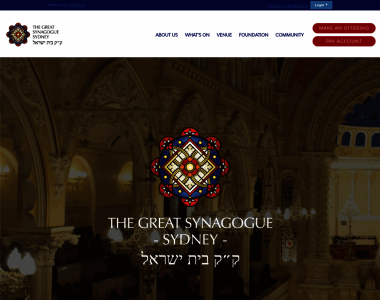 Greatsynagogue.org.au thumbnail