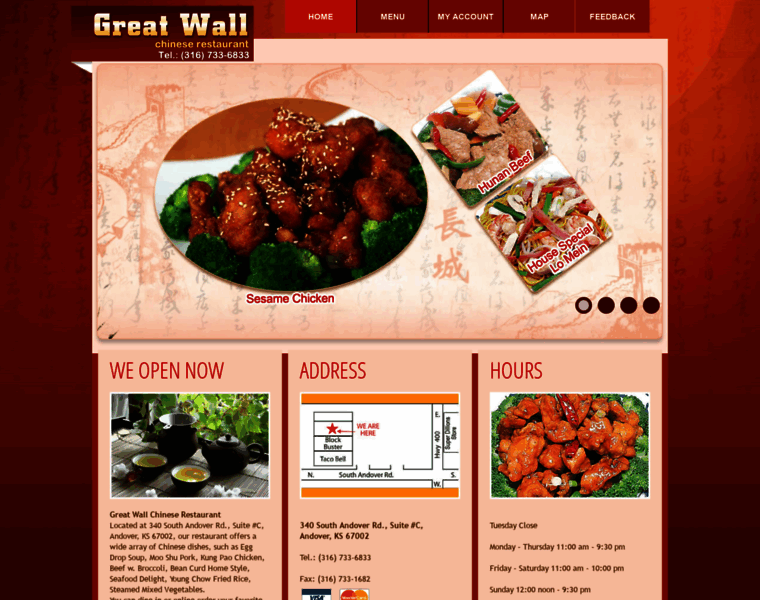 Greatwallandover.com thumbnail