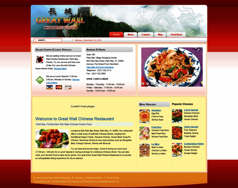Greatwallrestaurant.net thumbnail