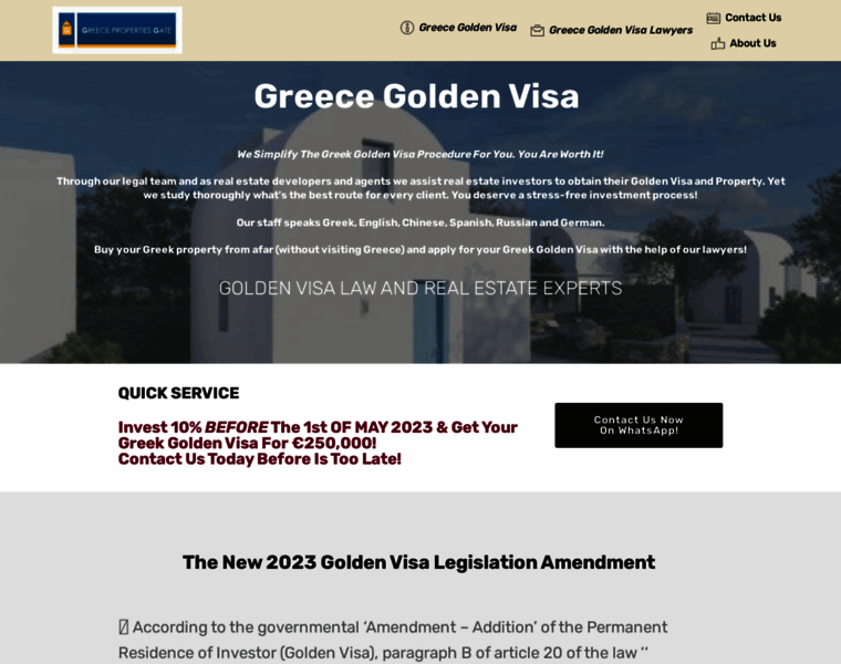 Greece-golden-visa.com thumbnail