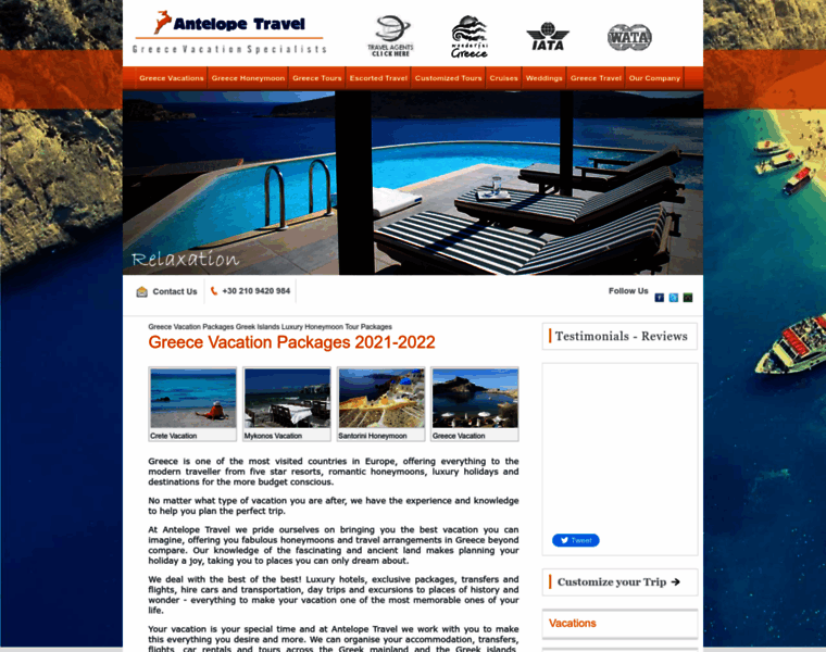 Greece-vacation-packages.com thumbnail