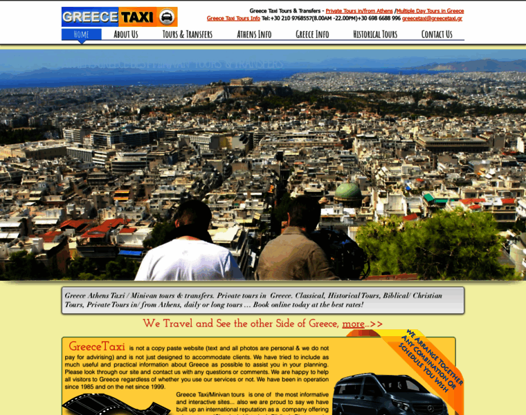 Greecetaxi.gr thumbnail