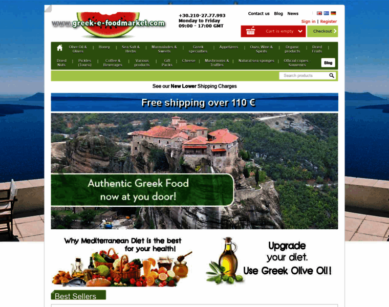 Greek-e-foodmarket.com thumbnail