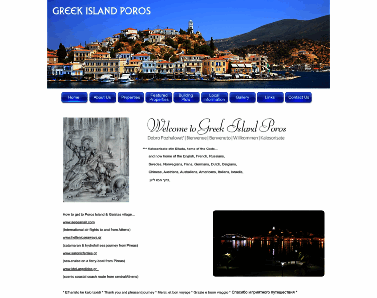 Greek-island-poros.com thumbnail