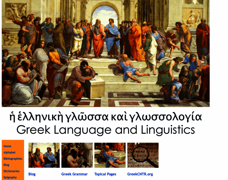 Greek-language.com thumbnail