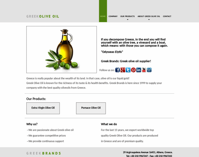 Greek-olive-oil.com thumbnail