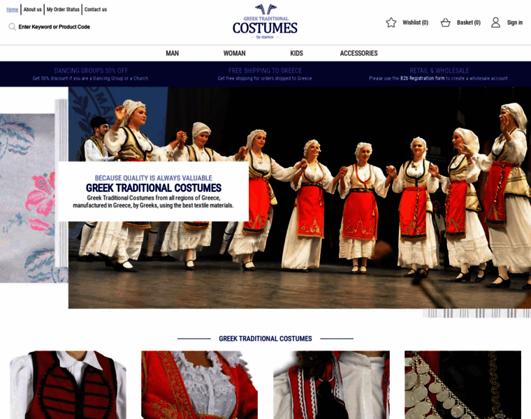 Greek-traditional-costumes.com thumbnail