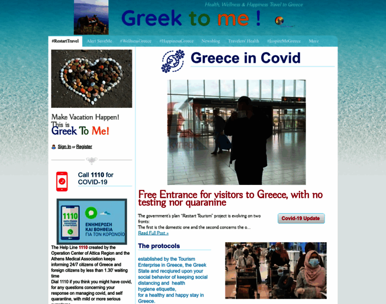 Greek2m.org thumbnail