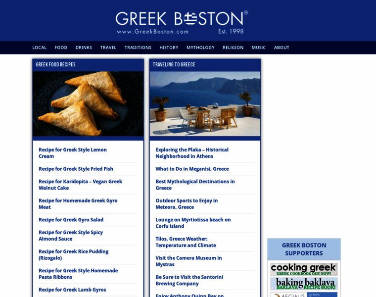 Greekboston.com thumbnail