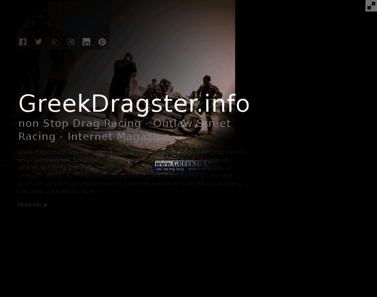 Greekdragster.info thumbnail