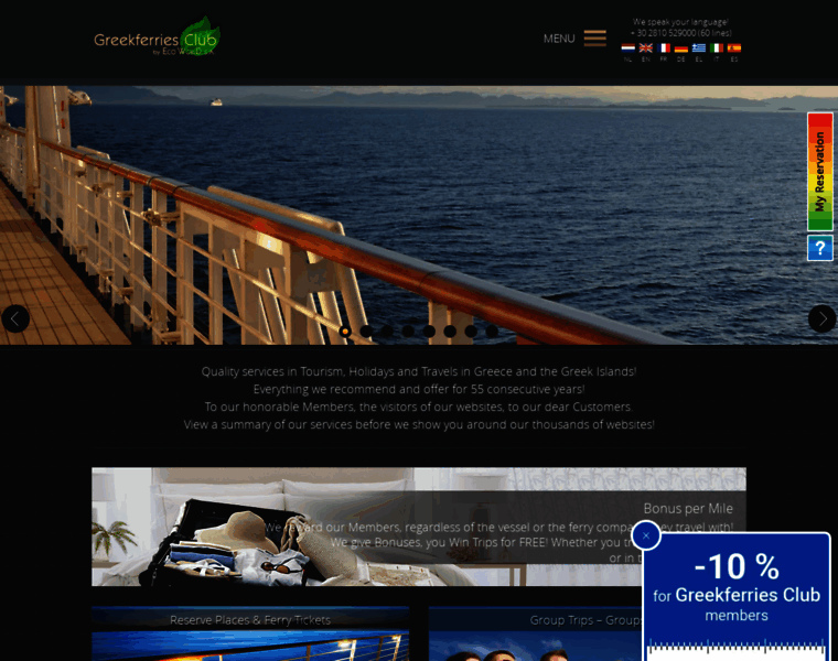 Greekferries-club.gr thumbnail Greekferries-club.gr thumbnail
