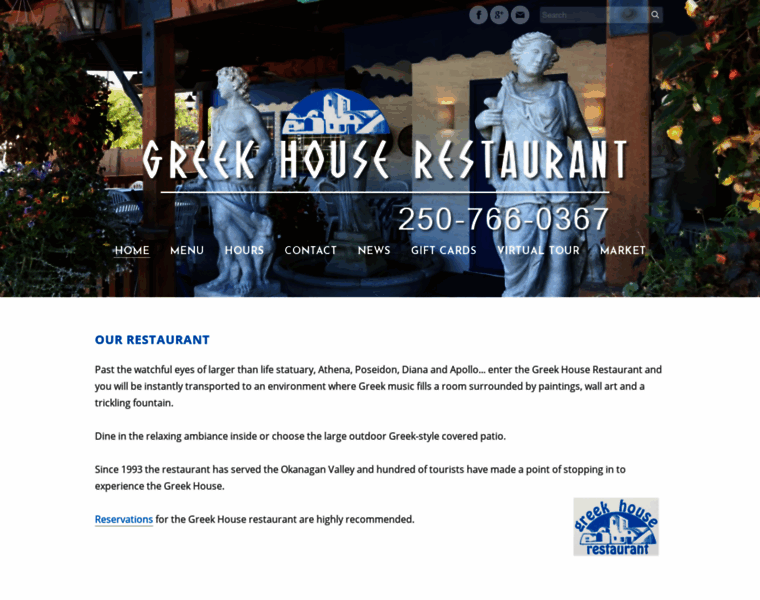 Greekhouserestaurant.ca thumbnail