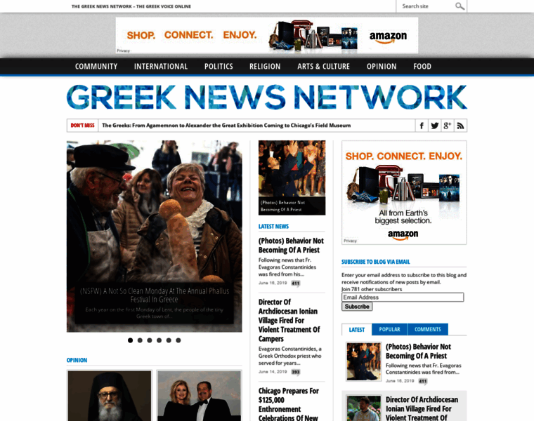 Greeknewsnetwork.com thumbnail
