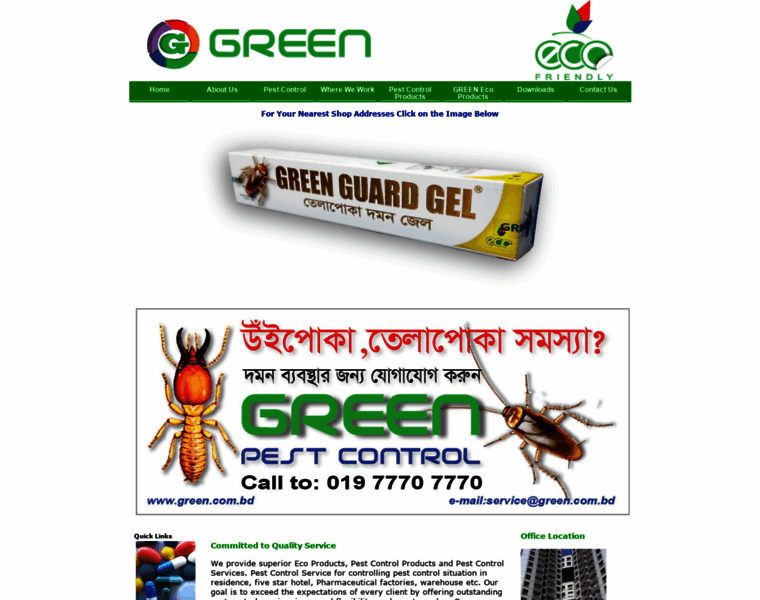 Green.com.bd thumbnail