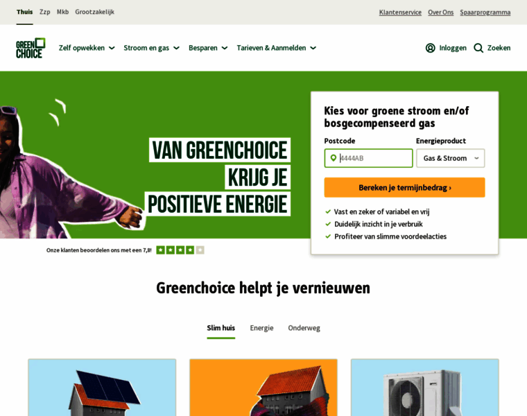Greenchoice.nl thumbnail
