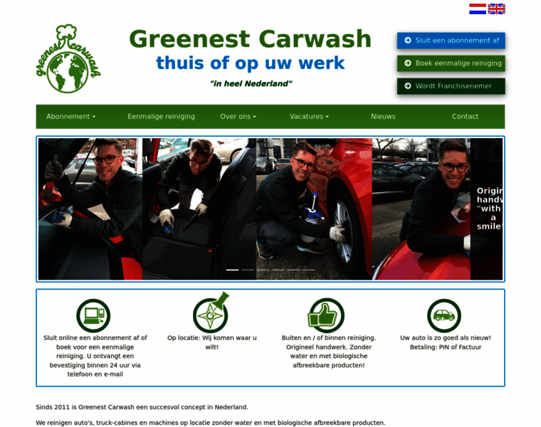Greenestcarwash.nl thumbnail