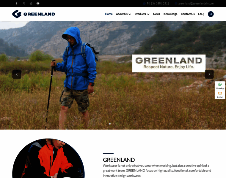 Greenlandsh.com thumbnail