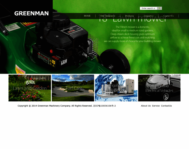 Greenmanmanufacture.com thumbnail