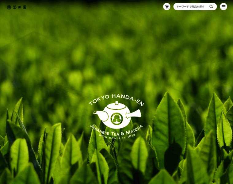 Greentea-net.co.jp thumbnail Greentea-net.co.jp thumbnail
