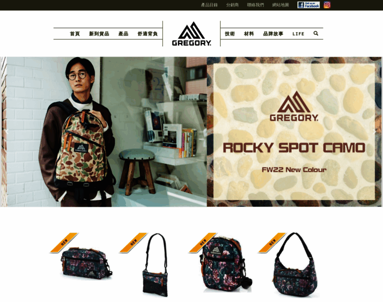 Gregorypacks.com.hk thumbnail
